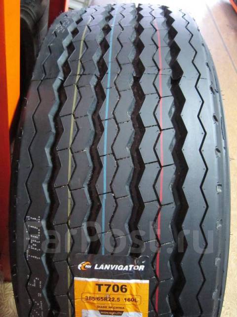 Шины LANVIGATOR T706 385/55 R22,5
